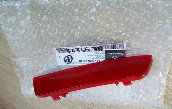 Mercedes-Benz Vito Viano W447 Rear tail light reflector 4478260140 A4478260140 NE59222
