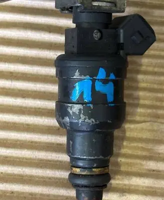 Fuel injector
