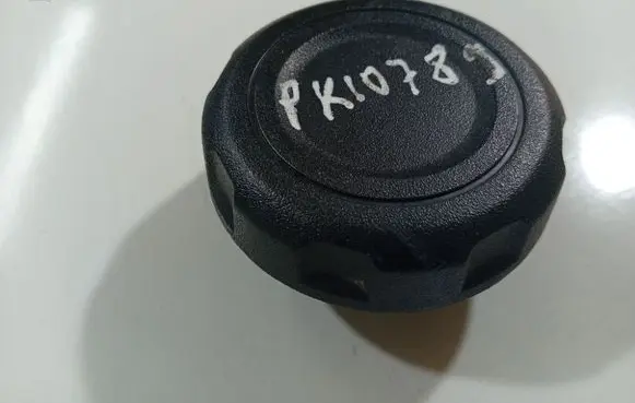 Land Rover Freelander 2 - LR2 Seat adjustment knob 288574