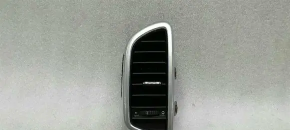 Porsche Cayenne (92A) Dashboard side air vent grill/cover trim 7P5819704C