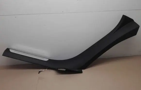 Audi A8 S8 D4 4H Sill/side skirt trim 4H4864608