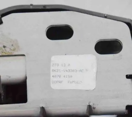 Ford Transit Custom Rear door lock BK21V43303AC