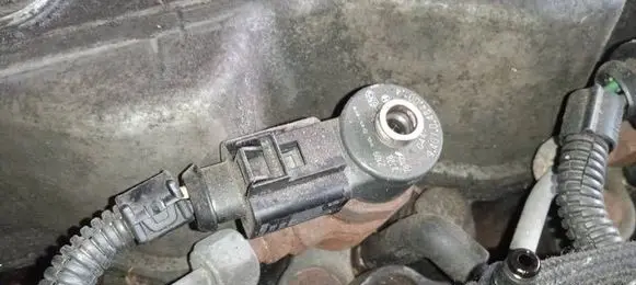Fuel injector