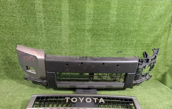 Toyota Land Cruiser J250 Front bumper 5212A60020