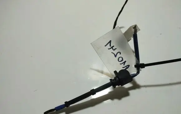 Hyundai i30 Outside/exterior temperature sensor 