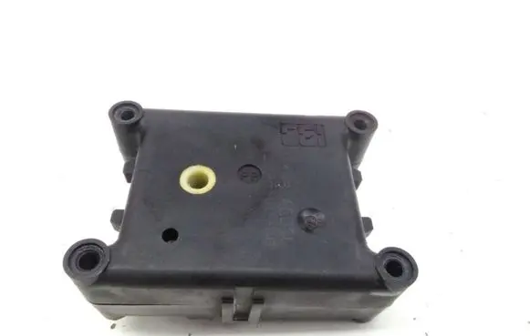 Subaru Legacy Air flap motor/actuator