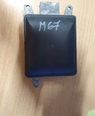 Blind spot module