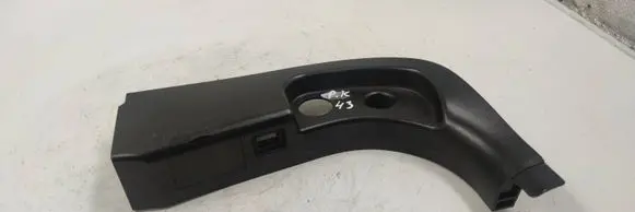 Foot area side trim