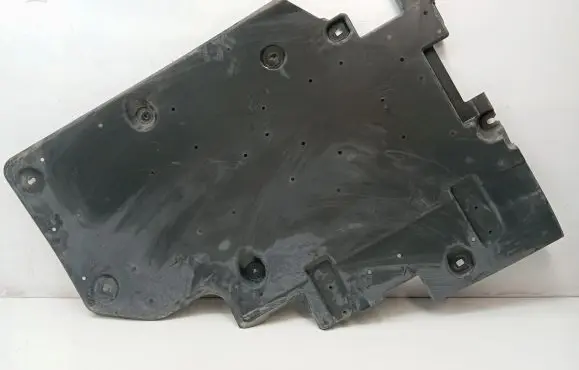 Peugeot 5008 II Fuel tank bottom protection 9809531680
