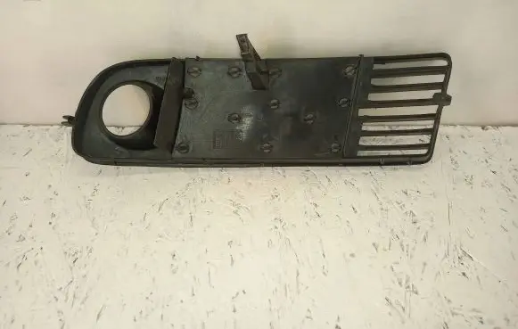 Front fog light trim/grill