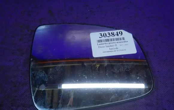 Dacia Sandero Manual wing mirror 232634042