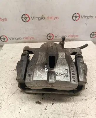 Toyota Verso-S Front brake caliper