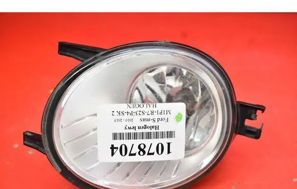 Ford S-MAX Front fog light 17476101