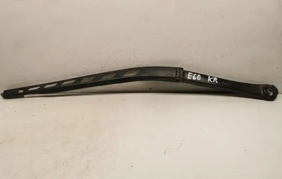 Front wiper blade arm