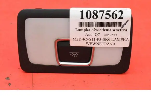 Audi Q7 4L Boot/trunk interior light 4L0947124A