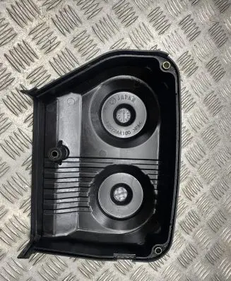 Subaru Impreza II Timing belt guard (cover) 13572AA100