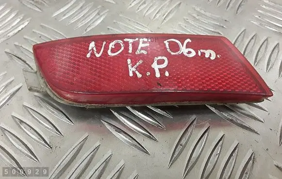 Rear tail light reflector