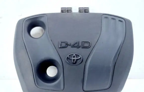 Toyota Auris E180 Engine cover (trim)