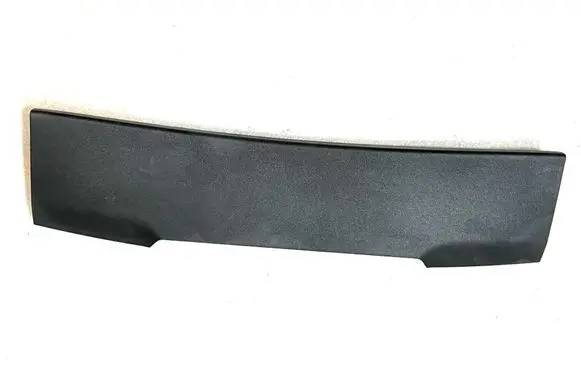 Tailgate trim