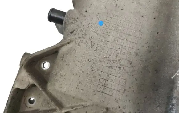 Peugeot 307 Oil sump 9637093810