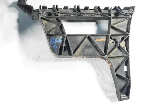 Audi A4 Allroad B8 Rear bumper mounting bracket 8K5807454