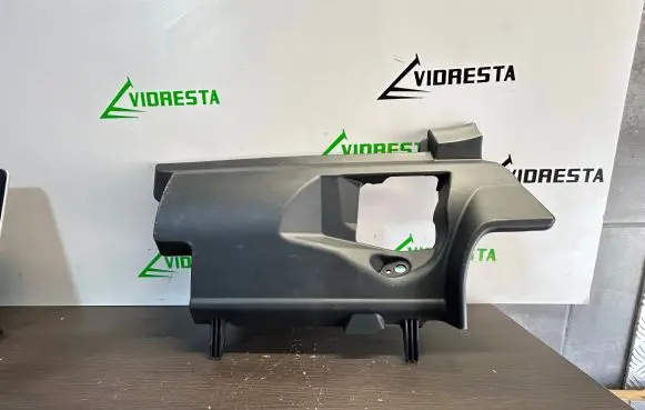 Panel trim