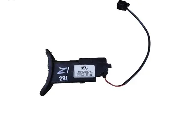 Chevrolet Captiva Fuel tank cap lock 96623001