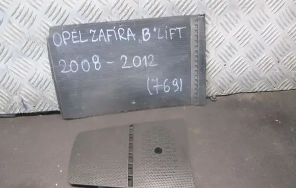 Opel Zafira B Dashboard trim 13150255
