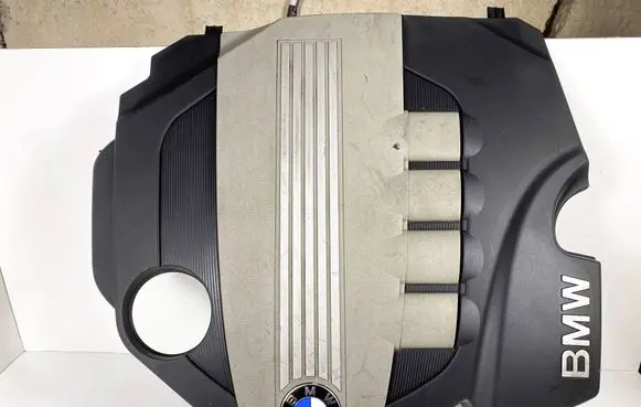 Engine cover (trim)