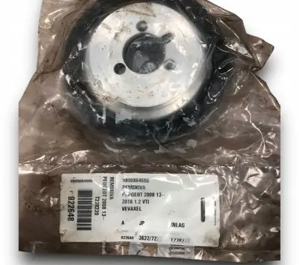 Citroen C1 Crankshaft pulley 9800864680