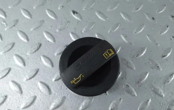 Audi A8 S8 D4 4H Oil filler cap 06C103485AD