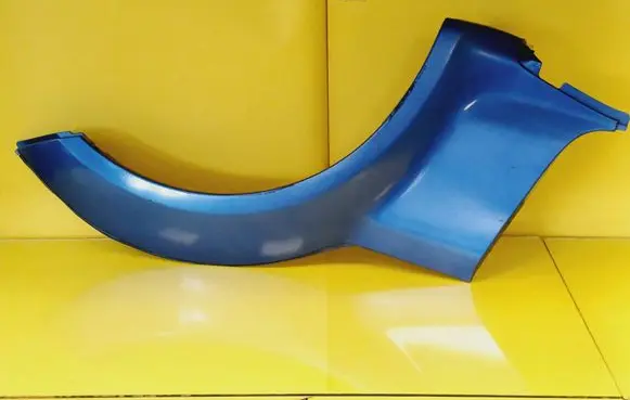 Rear arch trim