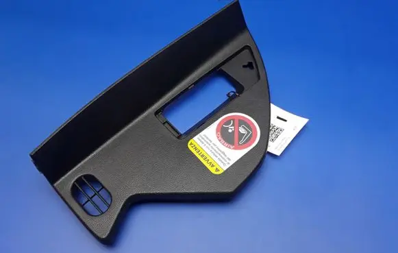 Mercedes-Benz R W251 Dashboard side end trim A2516800208