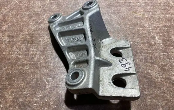 Volvo XC90 Front differential bracket 31439850