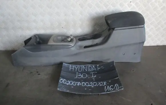 Hyundai i30 Center console 