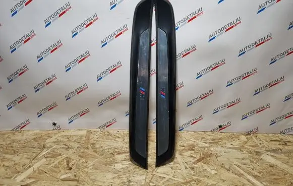BMW X1 E84 sill trim set (inner) 8047746 8047745