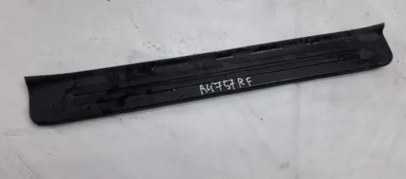 Hyundai Matrix Front sill trim cover 8581717000 85817-17000