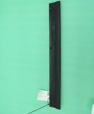 Nissan Qashqai Other engine bay part