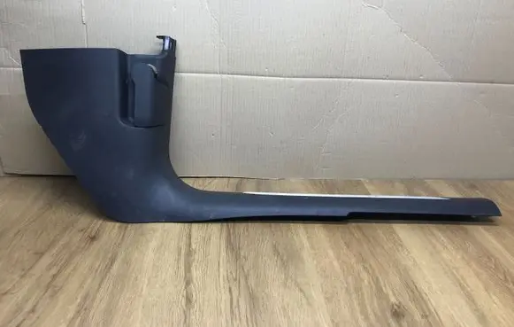 Front sill trim cover