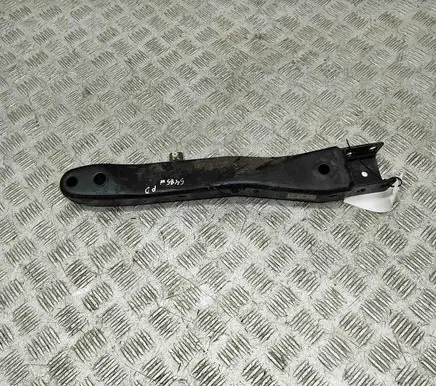 BMW X2 U10 Front bumper shock/impact absorber 7011128