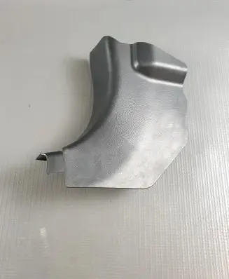 Suzuki Vitara (LY) Foot area side trim 7614161M0
