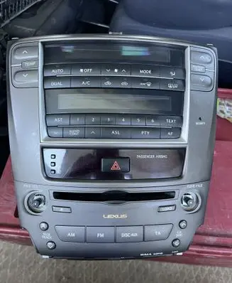 Radio/CD/DVD/GPS head unit