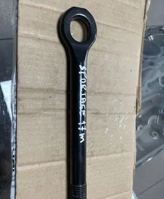 KIA Sportage Towing hook eye 