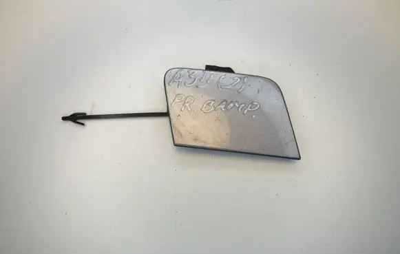 Audi A3 S3 8P Front tow hook cap/cover 8P4807241