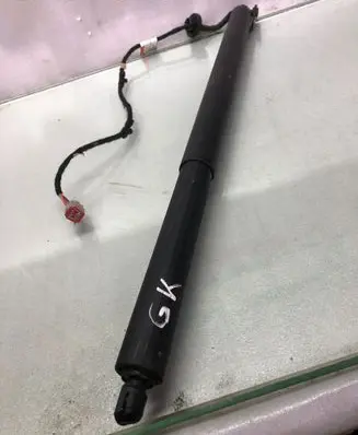 Ford Kuga III Tailgate strut Lv4bs402a55ab Lv4bs402a55