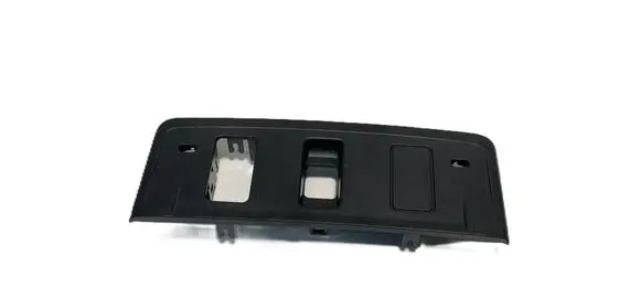 Nissan Qashqai J12 Sunroof switch 264976UA1A 33041