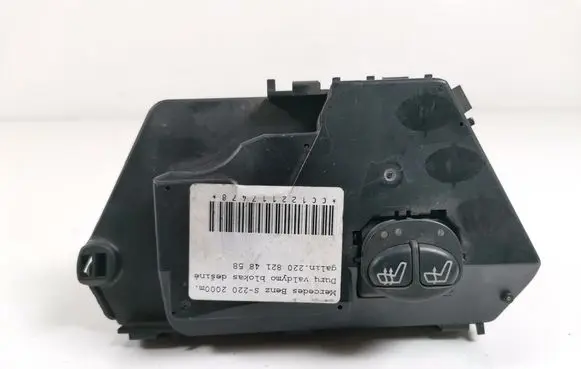 Mercedes-Benz S W220 Seat control switch A2208214858