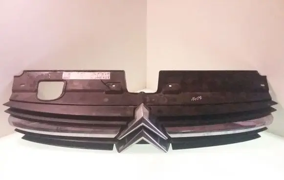 Citroen C5 Front grill 9636751980