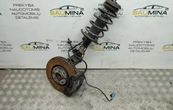 Peugeot 2008 I Front suspension assembly kit set 