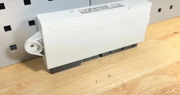Door control unit/module